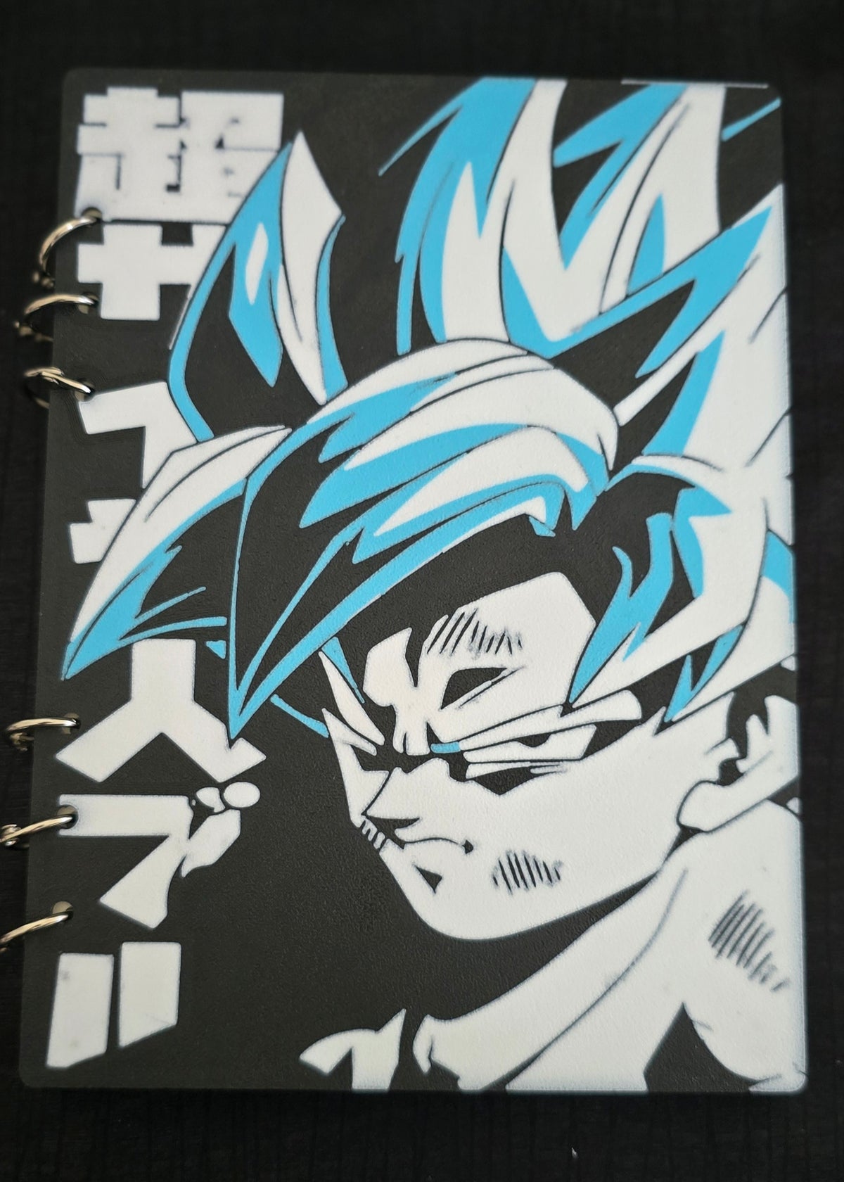 Dragonball Z Notebook